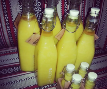 دهن ام حميد