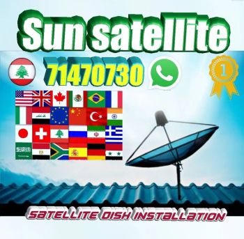 ستلايت تركيب دش ستالايت