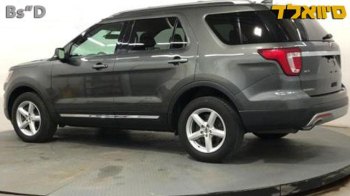 2017 Ford Explorer XLT AWD 4dr SUV 55,530 miles