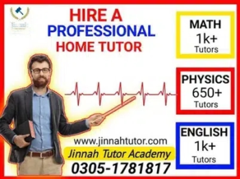 Home tutor Required Home tuition Teacher Academy Math Tutor physics