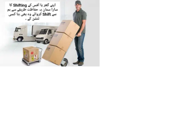 We Deal Packers & Movers