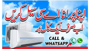 AC sale & Purchase old and used /dc inverter ac ,split ac,window ac