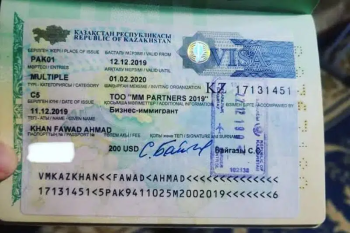KAZAKHSTAN VISA SERVICES