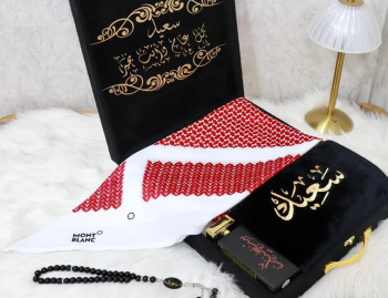 شماغ دم الغزال