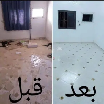 شركة تنظيف منازل وفلل تنظيف مجالس وكنب وخزانات وستاير وموكيت