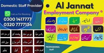Maids/House Maids/Cook/Driver/Patient Care//Helper all staff Available