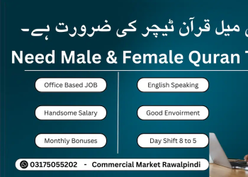 Male & Female Quran Teacher