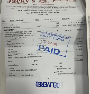 Apple Watch Series 8 45mm