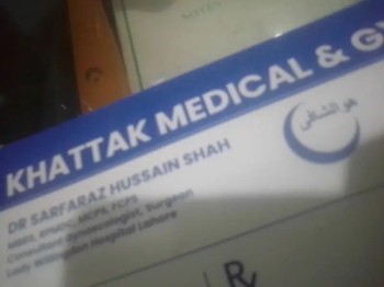 Female nurse required