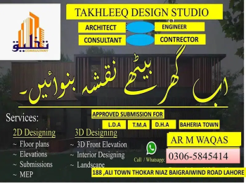 Architect, Architecture Design, Construction Services INTERIOR DESIGNE