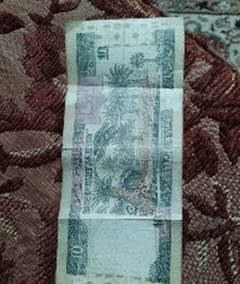 عهد الملك فهد