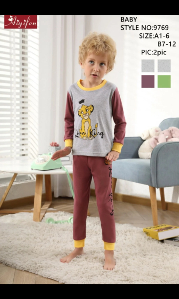 Children'pajamas