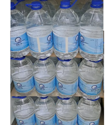 متوفر ماء زمزم جالون 5 ليتر + كرتون 24 علبه