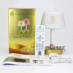 ðŸŒŸØªÙŠØ¨Ù„ Ù„Ø§Ù…Ø¨ Ø§Ù„Ù‚Ø±Ø¢Ù† Ø§Ù„ÙƒØ±ÙŠÙ… Ù…Ø¹ Ø±ÙŠÙ…ÙˆØª ÙˆØªØ·Ø¨ÙŠÙ‚ Ù‡Ø§ØªÙ