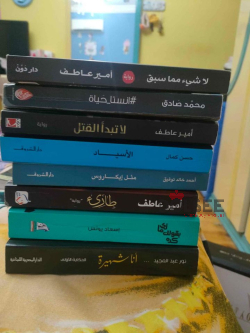 كتب