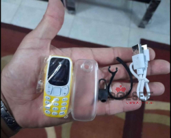 تليفون عفرتو بسعر الجمله