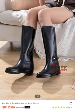 New Rain Boots