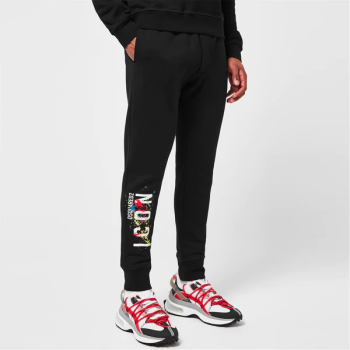 DSQUARED2 ICON SPLAT JOGGING PANTS