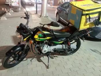 Motor cycle