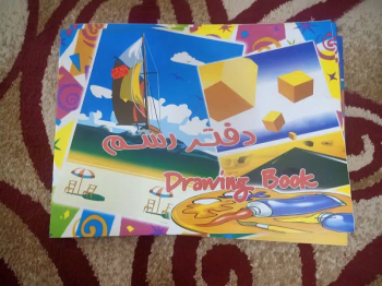 3 A3 size imported Sketch Books