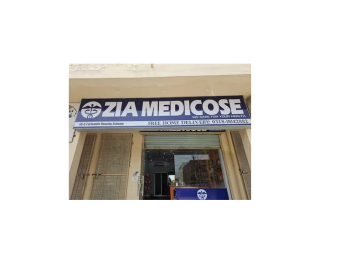 Staff required for Pharmacy