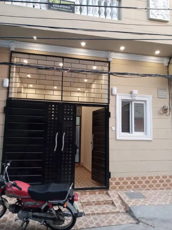 Book House Today In New Iqbal Park Cantt