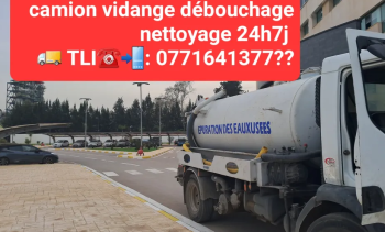 camion débouchage