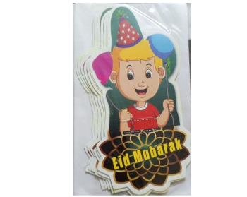 Special Eidi Cards