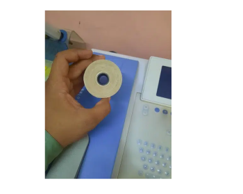 Lab Technician