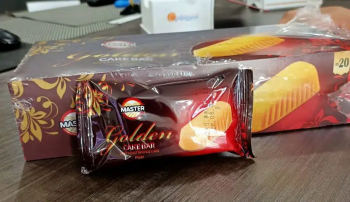 salesman & order broker job offer