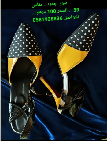 أحذية نسائية للبيع