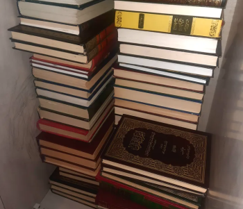 كتب مستعمل وقديمة للبيع