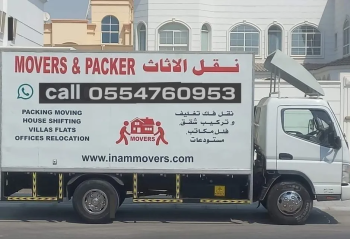 AbuDhabi Movers Packers