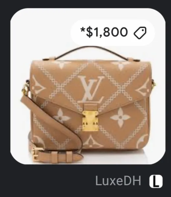 حقيبة نسائية لويس فيتون اصليه فرنسيه جديدة New original French Louis Vuitton women's bag