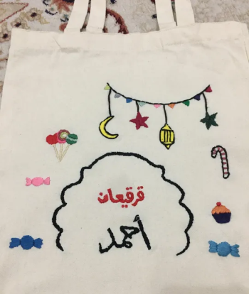 تطريز على شنط يد