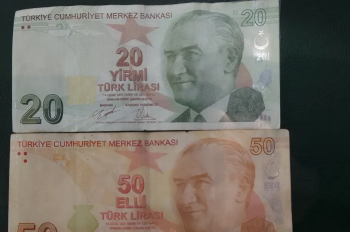 عملات ورقيه تركيه نادره قديمه 1970