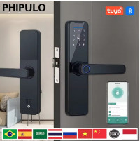 كالون ماركة   PHIPULO