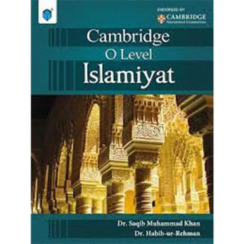 olevel islamiat (online)