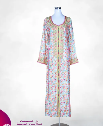 دار الحسناء للأزياء المغربية