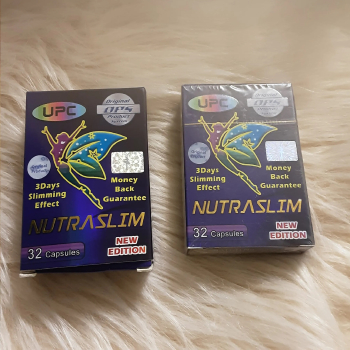 أدوية تخسيس نيوتراسليم NUTRASLIM وكروماكس سعر مخفض جدا