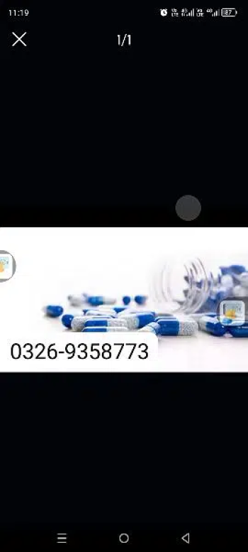 Medicine packing staff required