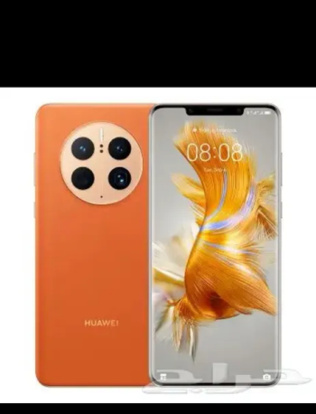 جوال هواوي pro50 جديد