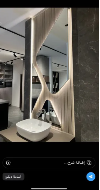 مقاولات اصباغ وديكورات