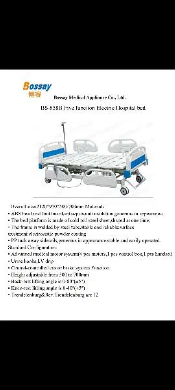 Hospital Bed Available On Rent & Sale 120 kg Capacity | Medical Bed